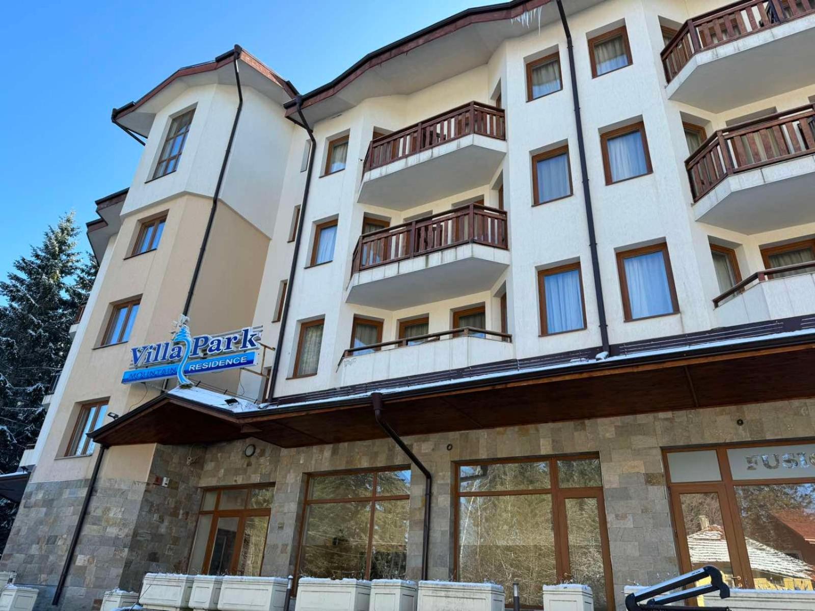 Forest Apartment/ Villa Park Borovets Ngoại thất bức ảnh